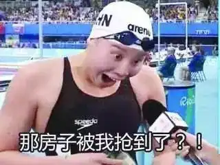  南阳的房价什么时候能停涨都是策tao略lu啊