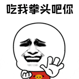  60个贵阳话之最,个个让人脑洞大开