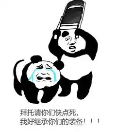  刀塔自走棋小小机制重做,ta加强赏金削弱,刺客流是否还能玩