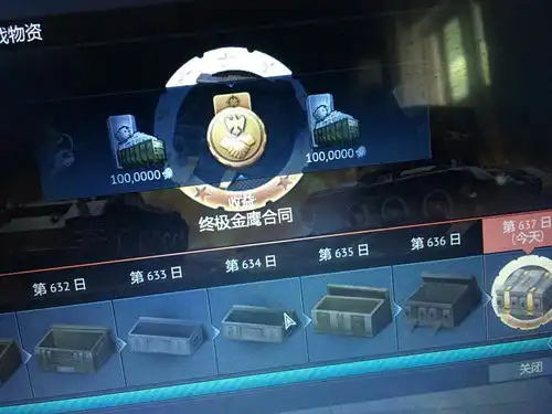  哔哩哔哩专栏