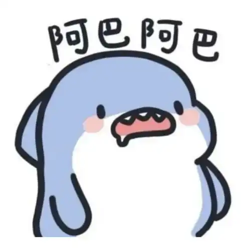  promise的那点东西