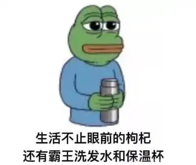  深圳升学教育熬夜拯救指南