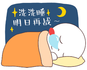  这套猴年表情包你一定没看过,过年抢红包靠ta了