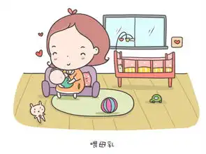  新生儿要多抱抱还是多躺躺好