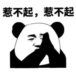  拯救直男自拍,看李现一个人就够了