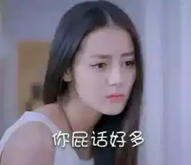  对不起,昨晚咱们都喝高了