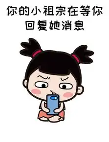  晚上睡不着操碎心为什么减不了肥你的小祖宗已上线