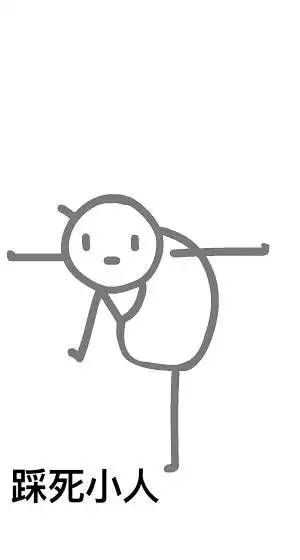  楼外大学生进来聊一聊