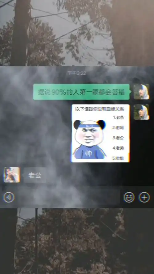  套路表情包沙雕操作表情包小可爱已上线
