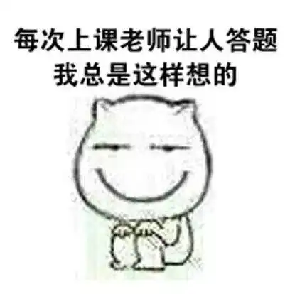  每次理发,理发师都给了我一种崭新的丑法每次理发,理发师都给了我一种崭新的丑法