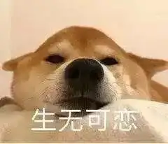  问学务开学须知江阴中小学9月1日不上课还有这些事赶紧做