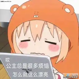  我仿佛来到了菜市场图片出来喝奶茶吗表情包下载乐游网游戏下载