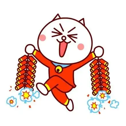 微信春节定制表情包财源