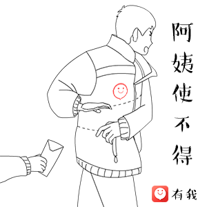  黑鸡汤2016猴年贺岁海报,配gif动态表情食用更佳表情打包