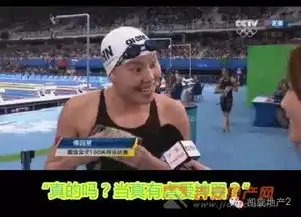  七夕单身狗虐爱神器新鲜出炉