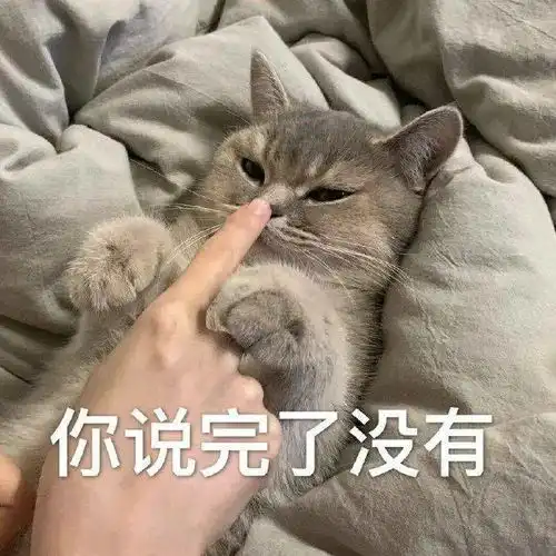  最近手头有点紧