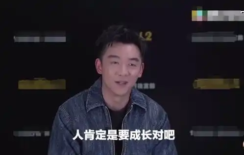  郑恺首谈当爸感受,提女儿表情太幸福奶爸气质十足却未提苗苗