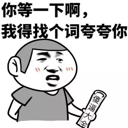  晚上睡觉不关wifi有辐射真相竟是....