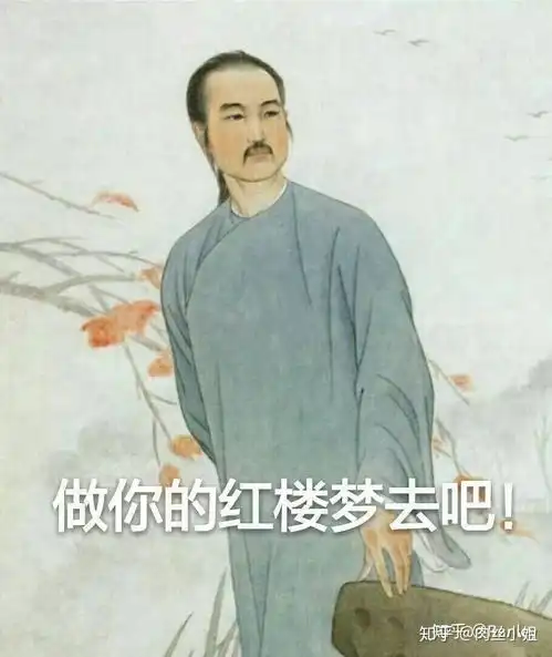  你们的老师做过什么惊为天人的事情