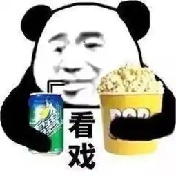  坏消息常州这些楼盘宣布马上涨价