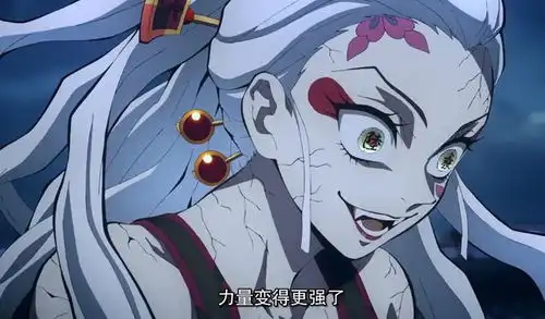  鬼灭之刃炭治郎使用日呼真的很帅,但我的注意力都在弥豆子身上