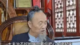  药水哥刘波和抖音你的予儿哈哈哈笑疯了舔狗本性暴露无疑,艺术源于生活