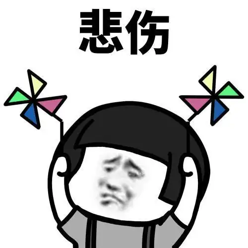  开心笑话头一回去未来老丈人家,被灌了个不醒人事