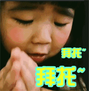  台风还不来,徐闻稻谷都笑弯了腰,但可怕的还在后面