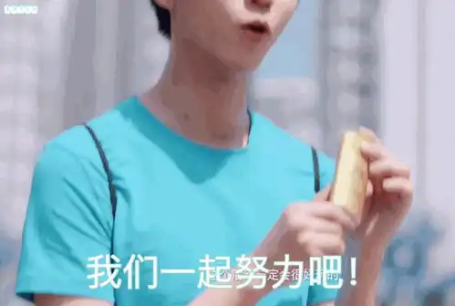  怎么去红色痘印我都快烦死了