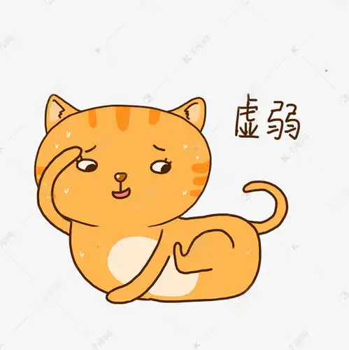 表达谢谢的表情包可爱可