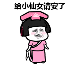 又有台风要来上午热到怀疑人生,下午忙着借伞,丽水上演水火两重天