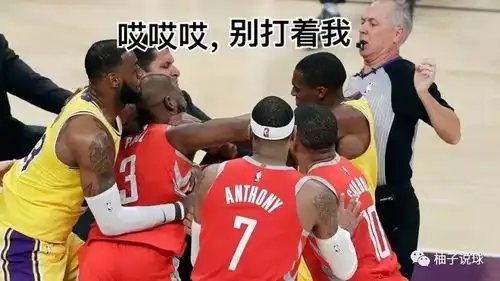  水落石出隆多保罗动手原因找着了,隆多这不应该呀