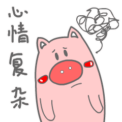 伸懒腰表情包可爱gif表