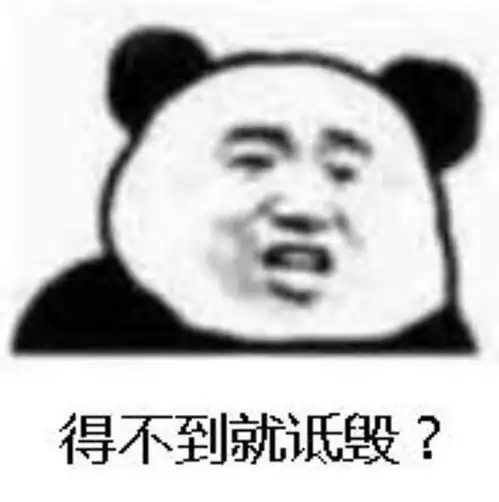 姓陈的表情包图片