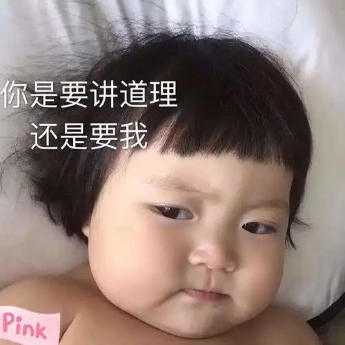 早啊表情包可爱打电话
