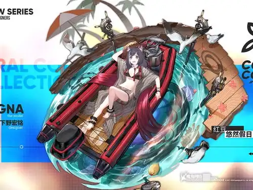  沙雕图