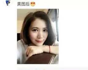  来自英国最古老家族的冰山女王,59岁依旧雌雄难辨美如天神