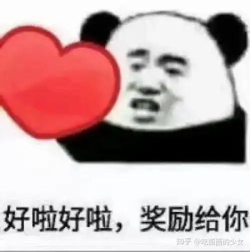  如何评价杨幂在密室大逃脱的表现