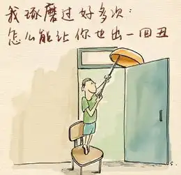  爆笑,老师幽默起来谁也挡不住一大波教师表情包来了