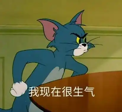  卑微一姐出轨花花公子的瓜