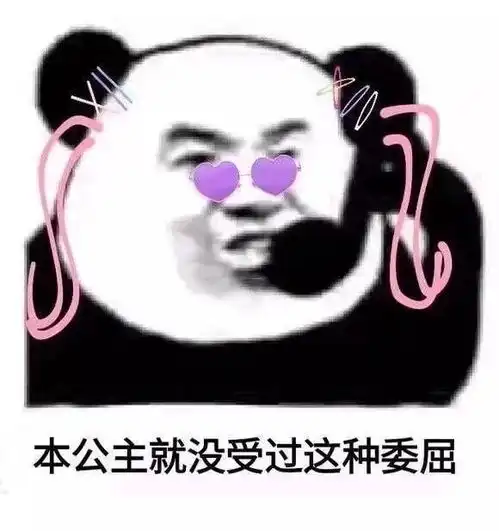  亲姐弟兄妹之间要不要避嫌