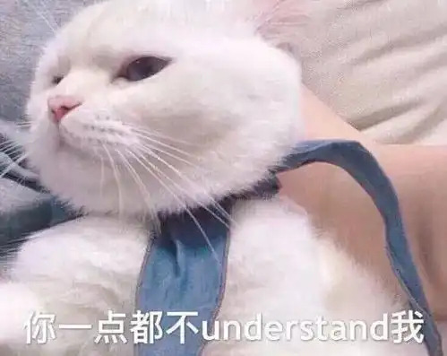 可爱表情包小白熊沙雕