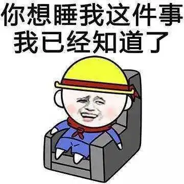  开心一刻笑话考路考那天,上午有个驾校带来的15个人全军覆没了