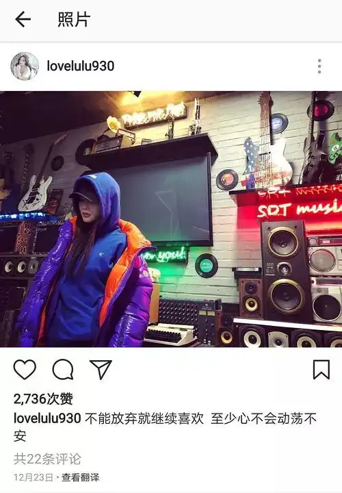  李小璐夜宿事件再添猛料,最全线索都在这里了