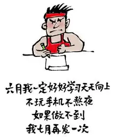  如何才能创造出让用户自传播的文案