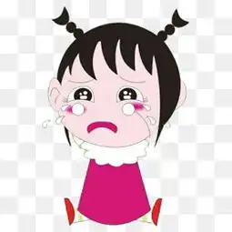  免费下载委屈表情图片大全千库网png