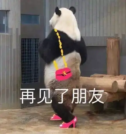  5款超美短发扎发1分钟就能学会