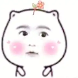  李考拉的美拍