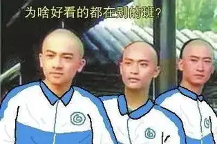  世上最全校服编年史想念穿校服的你和你身上的味道
