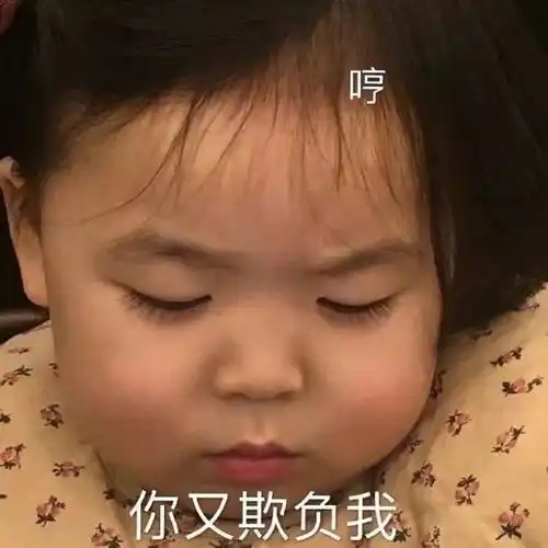  笑话段子现在数学题太可怕了